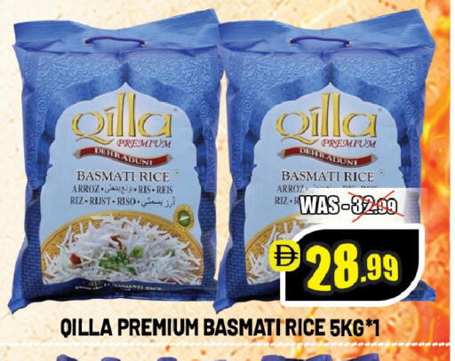 available at ليبتس هايبرماركت in الإمارات العربية المتحدة , الامارات - ٱلْعَيْن‎
