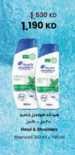 available at مركز سلطان in الكويت - مدينة الكويت