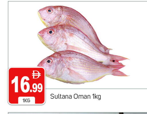 available at سوق طلال in الإمارات العربية المتحدة , الامارات - دبي