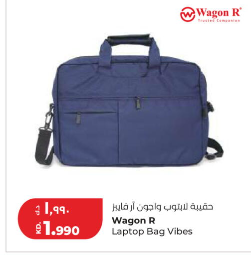 available at Lulu Hypermarket  in Kuwait - Kuwait City