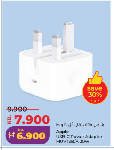 Apple available at Lulu Hypermarket  in Kuwait - Kuwait City