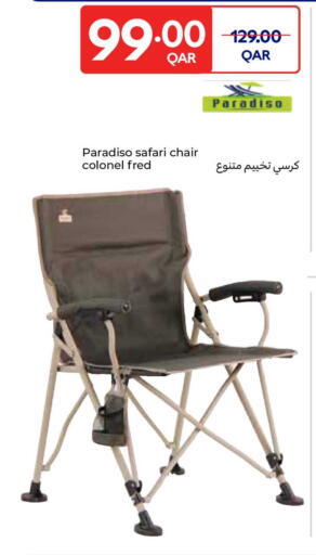 available at Carrefour in Qatar - Al-Shahaniya
