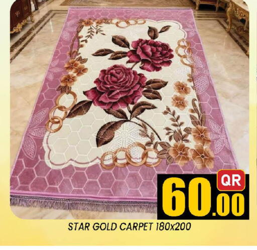 available at دوحة ستوب انح شوب هايبرماركت in قطر - الوكرة
