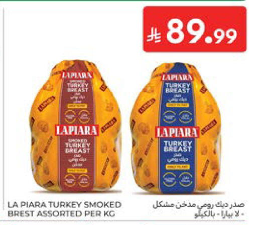 available at Carrefour in KSA, Saudi Arabia, Saudi - Dammam