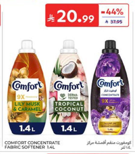 Coconut available at Carrefour in KSA, Saudi Arabia, Saudi - Dammam