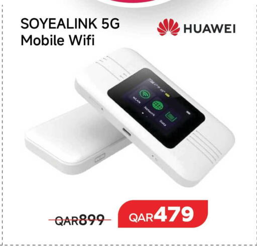 available at مجموعة إنترتيك ذ.م.م in قطر - الضعاين
