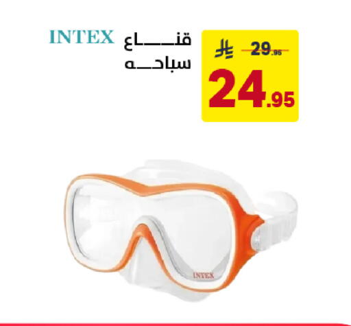 available at Ala Kaifak in KSA, Saudi Arabia, Saudi - Dammam