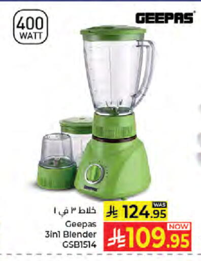 available at Kabayan Hypermarket in KSA, Saudi Arabia, Saudi - Jeddah