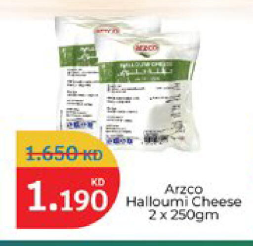 available at City Hypermarket in Kuwait - Kuwait City