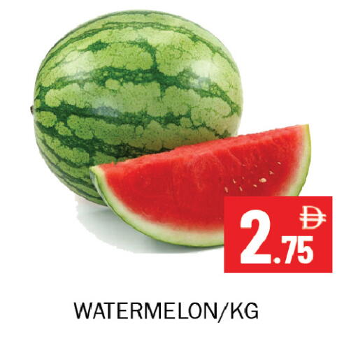 Watermelon available at سوق المبارك هايبرماركت in الإمارات العربية المتحدة , الامارات - الشارقة / عجمان