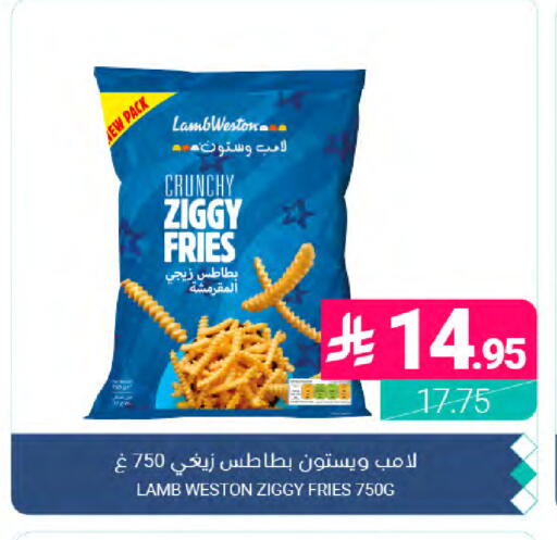available at Muntazah Markets in KSA, Saudi Arabia, Saudi - Dammam