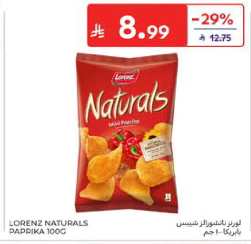 Paprika available at Carrefour in KSA, Saudi Arabia, Saudi - Dammam