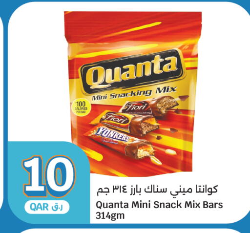 available at City Hypermarket in Qatar - Al Rayyan