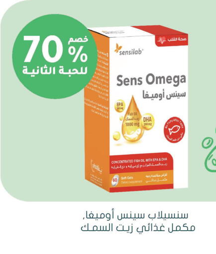 available at  النهدي in مملكة العربية السعودية, السعودية, سعودية - الخرج