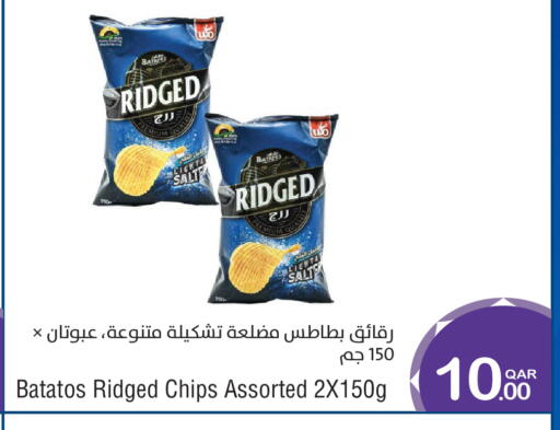 available at ميغا مارت in قطر - الشمال