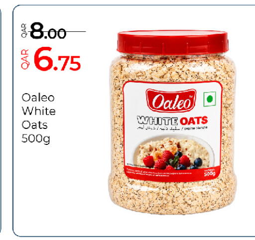 available at G MAX Hypermarket in Qatar - Al Rayyan