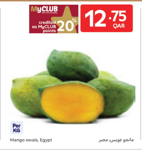 Mango from Egypt available at كارفور in قطر - الخور