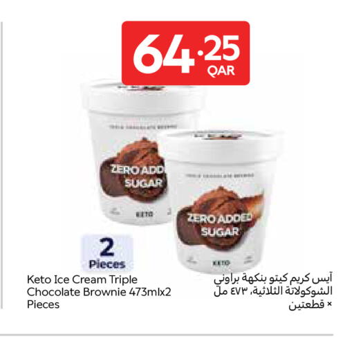 available at Carrefour in Qatar - Doha
