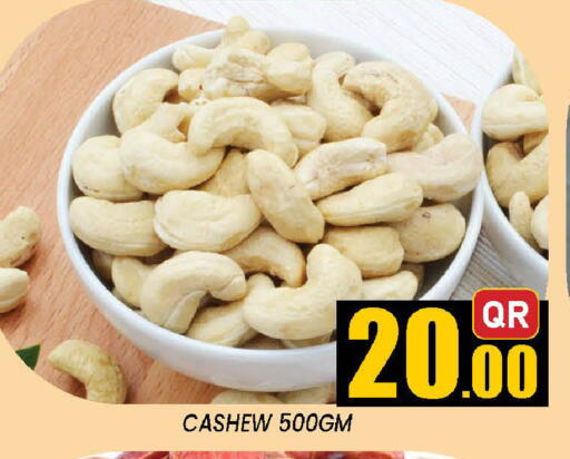 available at Doha Stop n Shop Hypermarket in Qatar - Al Wakra