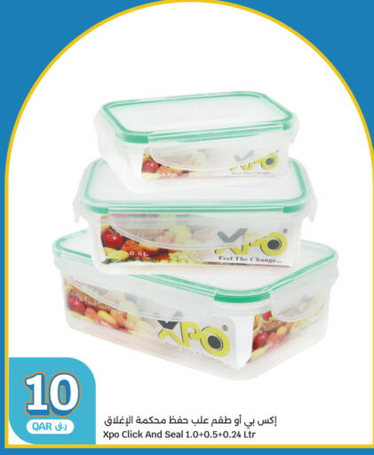 available at City Hypermarket in Qatar - Al Rayyan