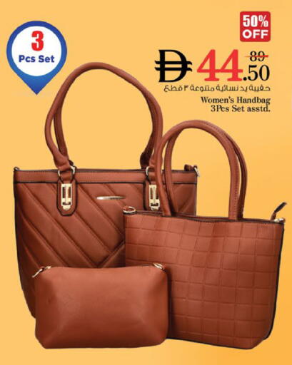available at نستو هايبرماركت in الإمارات العربية المتحدة , الامارات - ٱلْعَيْن‎