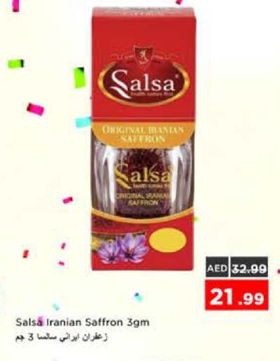 Saffron available at نستو هايبرماركت in الإمارات العربية المتحدة , الامارات - الشارقة / عجمان