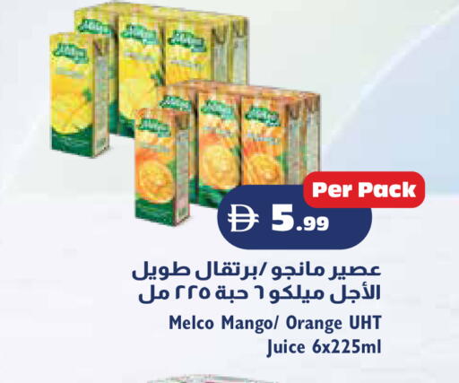 Mango Orange available at إسطنبول سوبرماركت in الإمارات العربية المتحدة , الامارات - ٱلْعَيْن‎