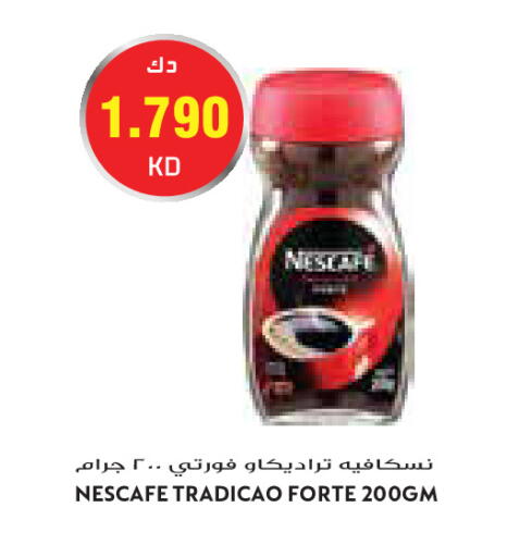 available at Grand Costo in Kuwait - Kuwait City