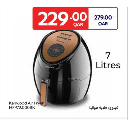 available at Carrefour in Qatar - Al Shamal