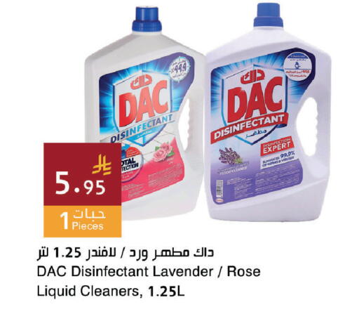 available at Hala Markets in KSA, Saudi Arabia, Saudi - Dammam