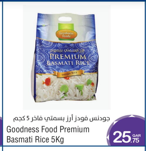 available at Megamart in Qatar - Al-Shahaniya