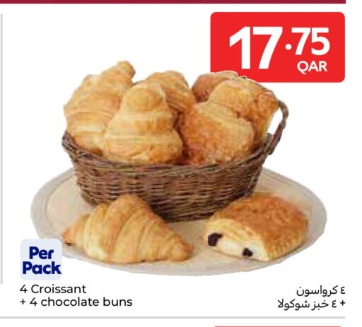 available at Carrefour in Qatar - Al Shamal