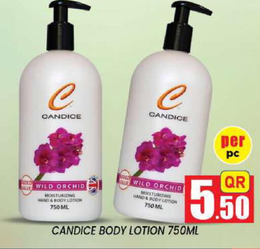 available at New Stop n Shop @Fereej Bin Omran in Qatar - Al Rayyan