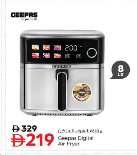 available at نستو هايبرماركت in الإمارات العربية المتحدة , الامارات - ٱلْعَيْن‎