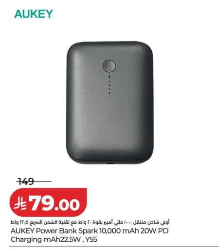 available at LULU Hypermarket in KSA, Saudi Arabia, Saudi - Mecca
