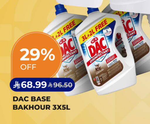 available at Carrefour in KSA, Saudi Arabia, Saudi - Dammam
