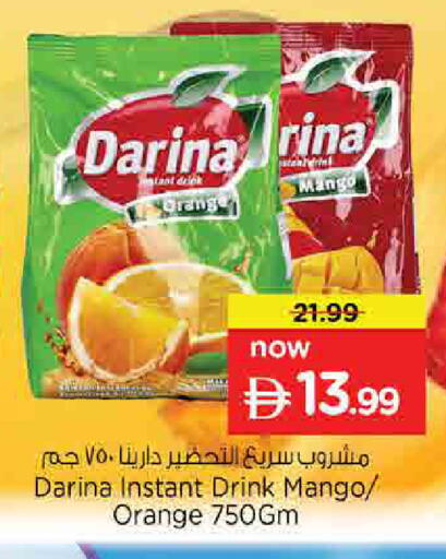 Mango Orange available at نستو هايبرماركت in الإمارات العربية المتحدة , الامارات - الشارقة / عجمان