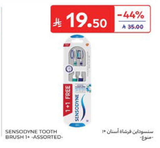 available at Carrefour in KSA, Saudi Arabia, Saudi - Dammam
