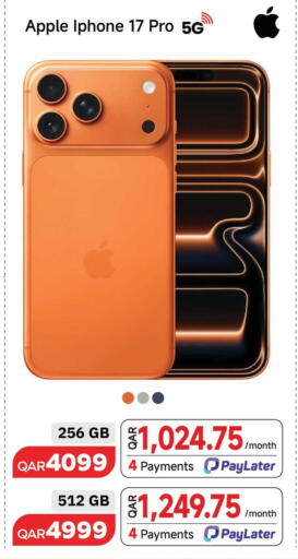 Apple available at مجموعة إنترتيك ذ.م.م in قطر - الضعاين