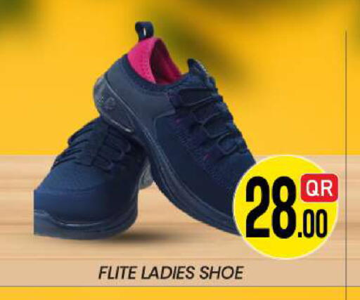 available at New Stop n Shop @Fereej Bin Omran in Qatar - Al Rayyan