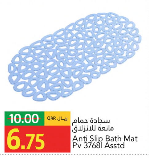 available at جلف فود سنتر in قطر - الشحانية
