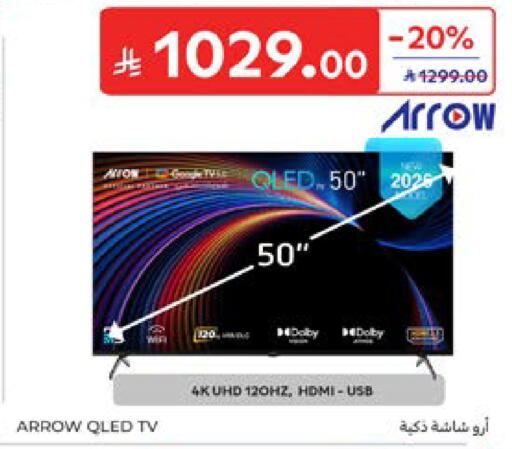 available at Carrefour in KSA, Saudi Arabia, Saudi - Dammam