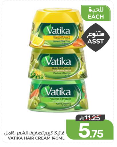 available at Mazaya in KSA, Saudi Arabia, Saudi - Dammam