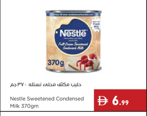 available at Istanbul Supermarket in UAE - Dubai