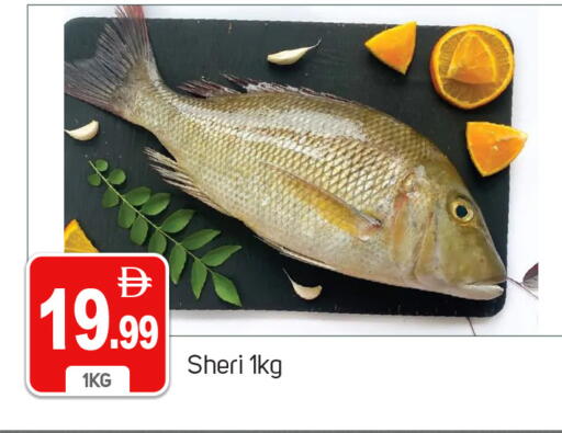 available at سوق طلال in الإمارات العربية المتحدة , الامارات - دبي