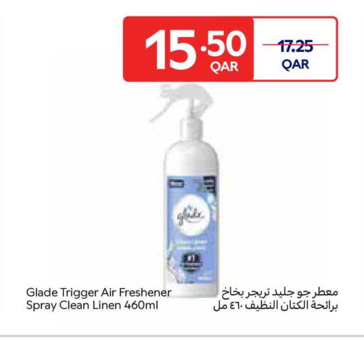 available at Carrefour in Qatar - Al Shamal