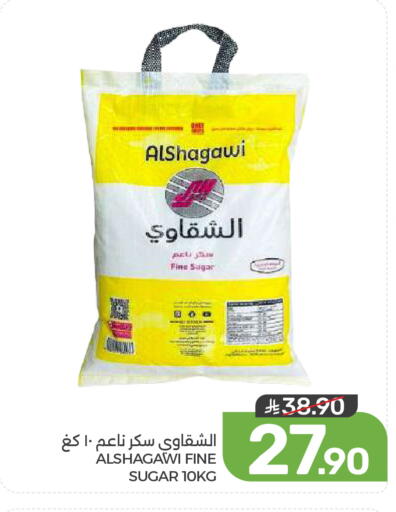available at Mazaya in KSA, Saudi Arabia, Saudi - Dammam