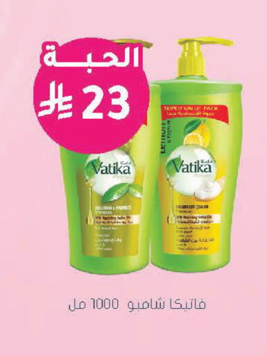 available at  النهدي in مملكة العربية السعودية, السعودية, سعودية - الخبر‎
