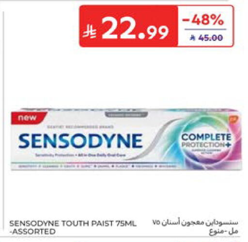 available at Carrefour in KSA, Saudi Arabia, Saudi - Dammam
