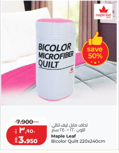 available at لولو هايبر ماركت in الكويت - مدينة الكويت